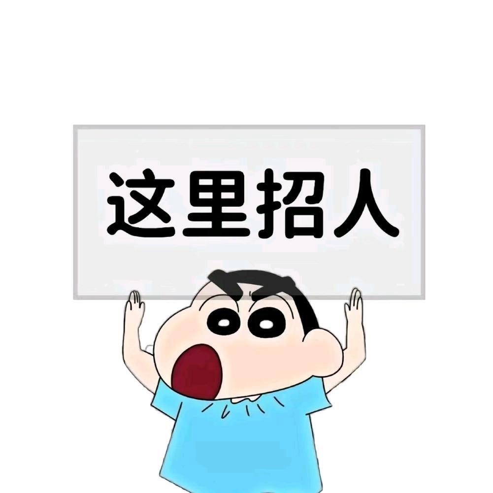 幕瑞驾培王教练（教练直招学员）