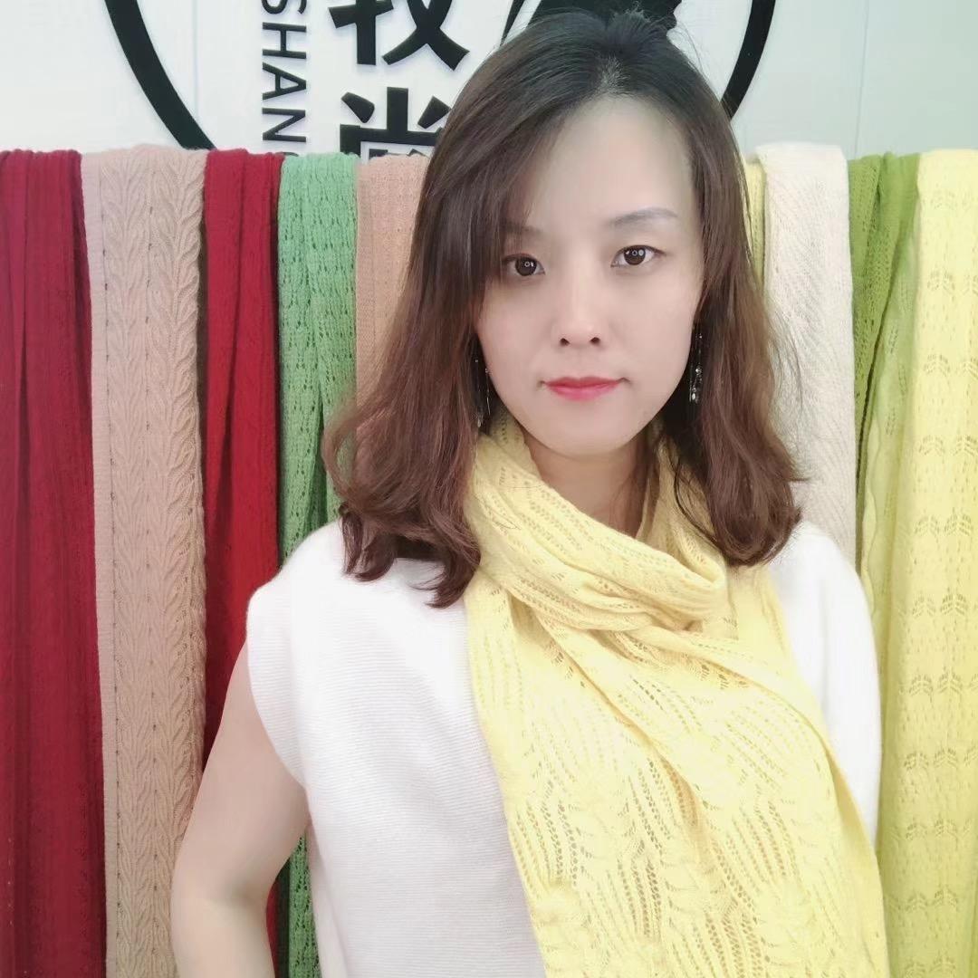 凌云羊绒