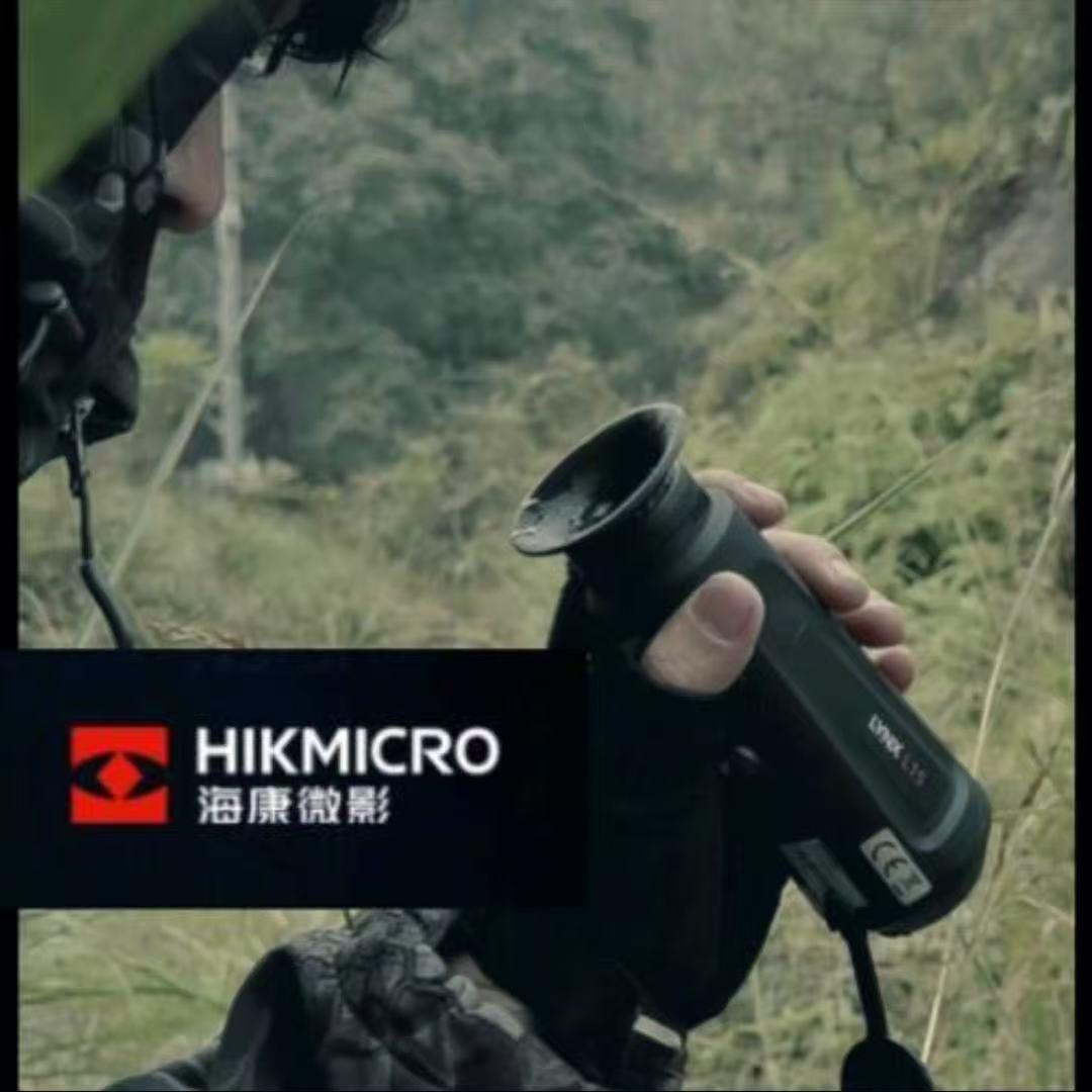 苍 狼