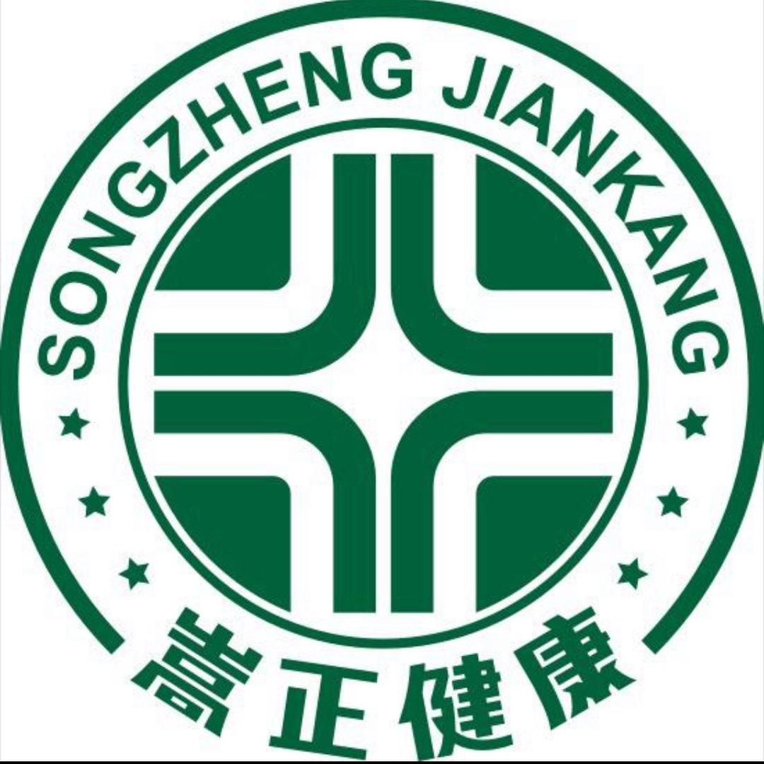 嵩正甄选