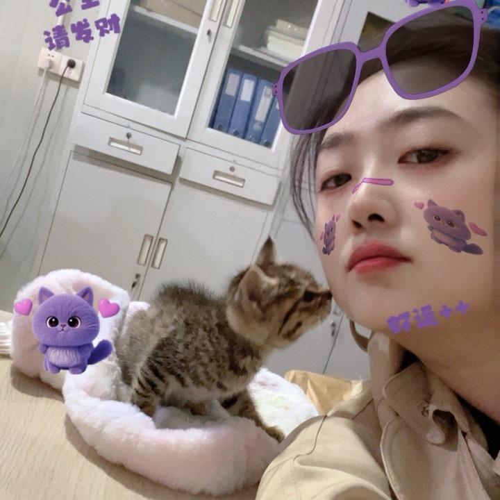 珊珊的小日子📅