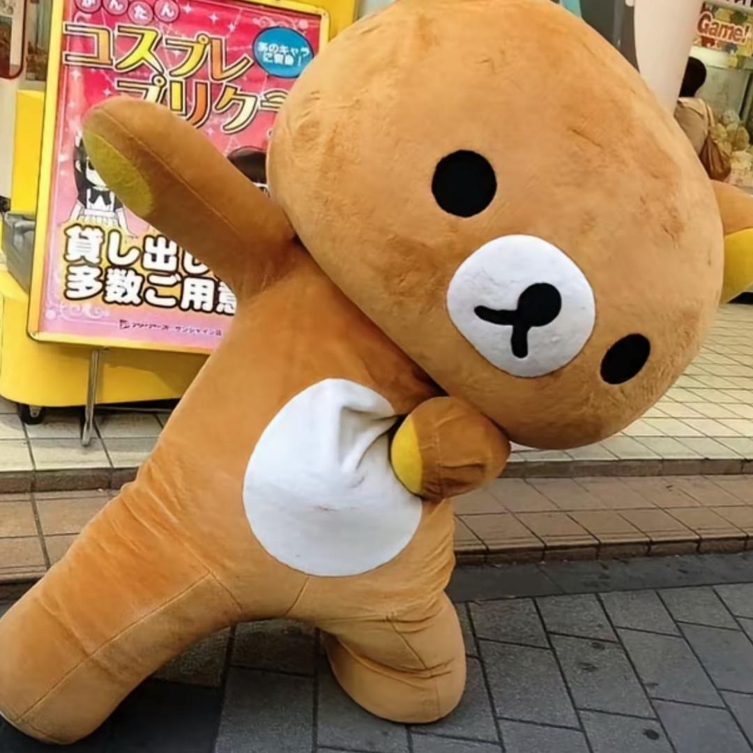 蒲森秀