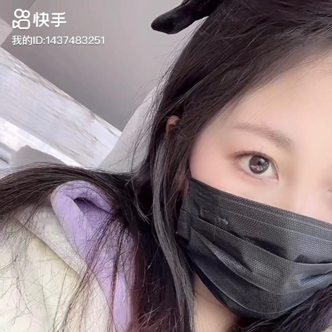 Shi •露zi吖