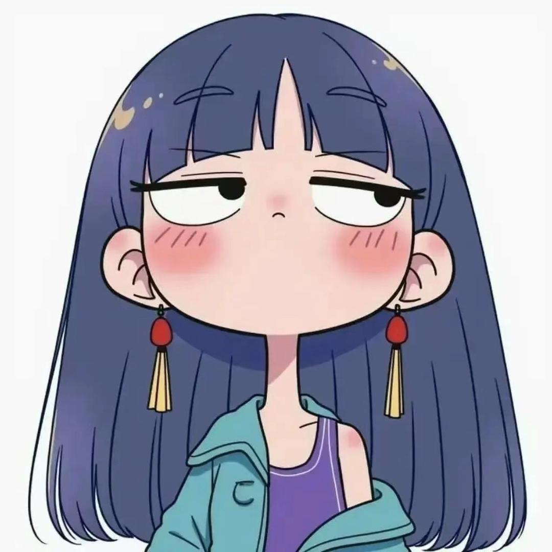 忆伊