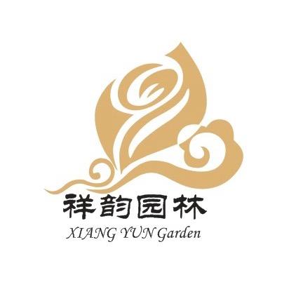 舒城县祥韵园林绿化有限公司 孔小丫