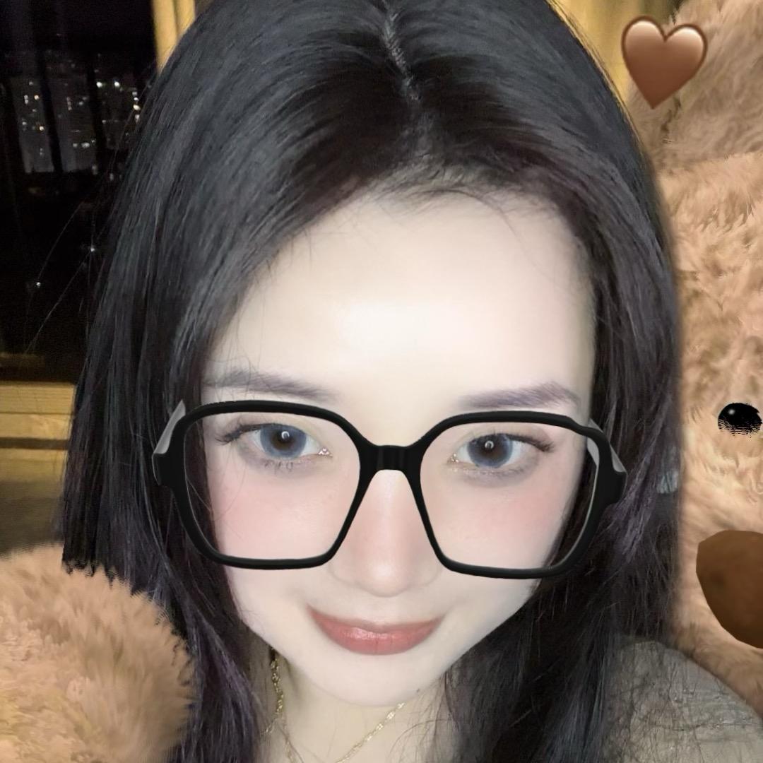 炫半斤