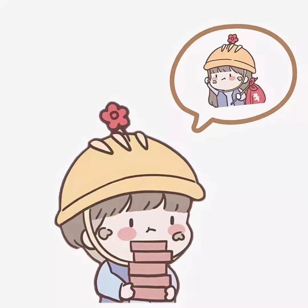 小一