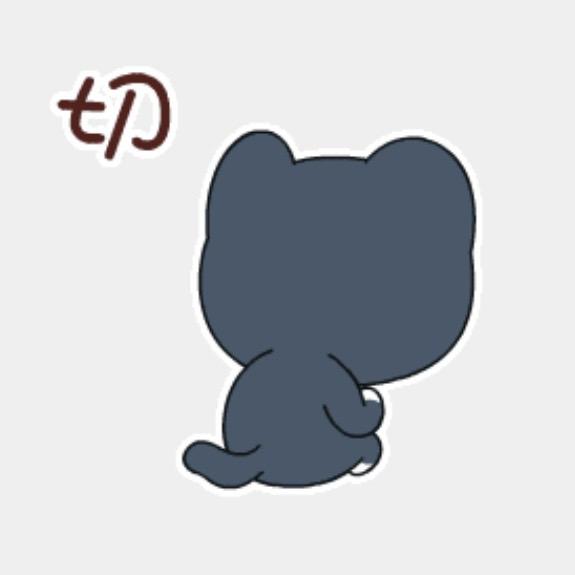 毛老师er。