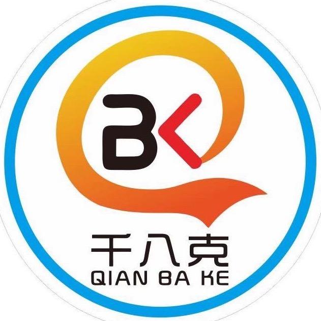 千八克台球俱乐部（伊宁上海路店）