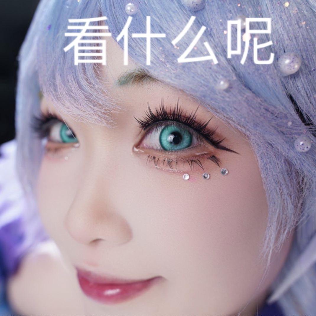 ʚ狐狐子ɞ