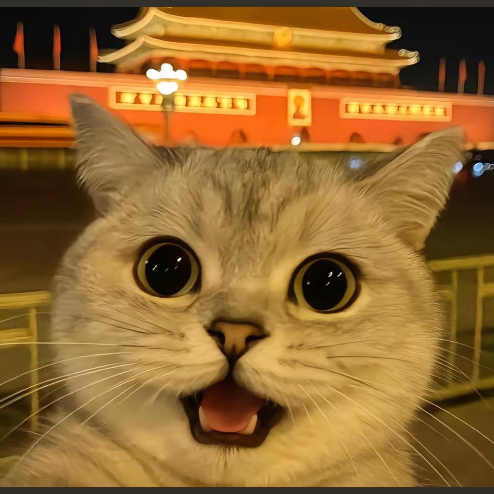前方路远