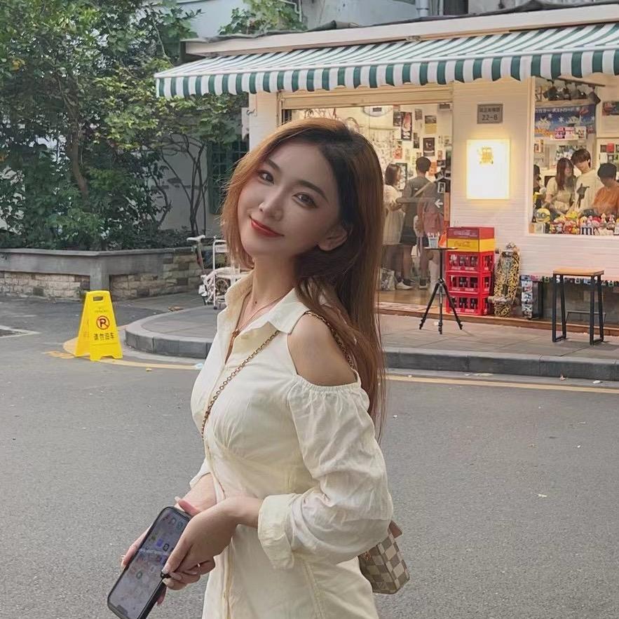 咸芋泥子