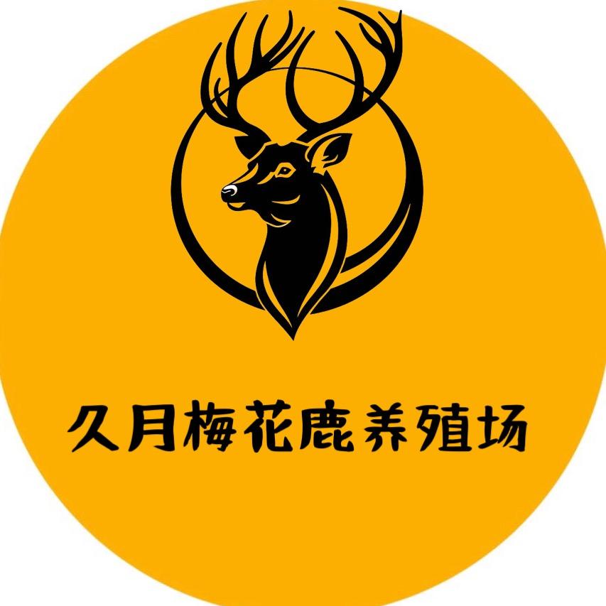 清晨小鹿鸣