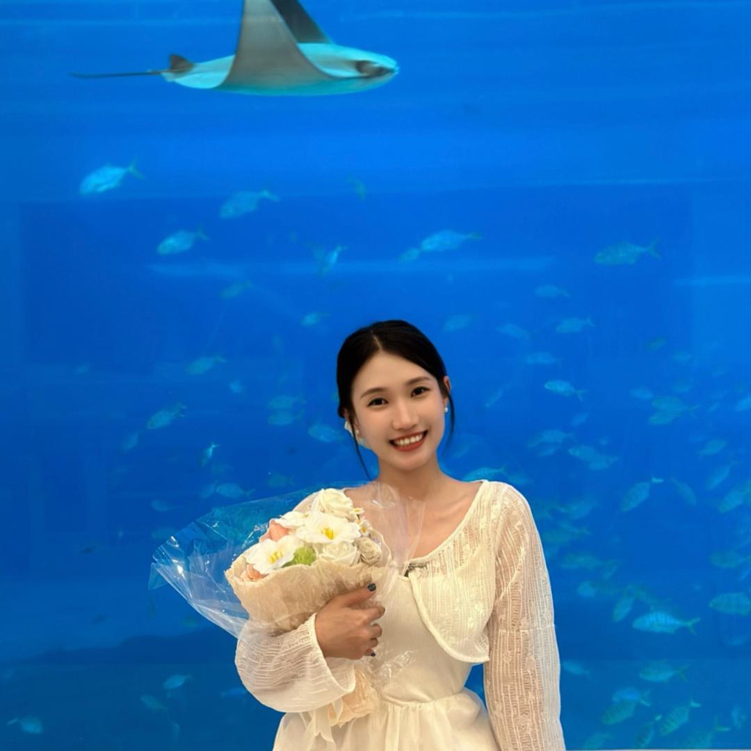小怡同学☀️