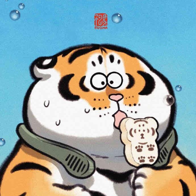 逗逗虎用心制作