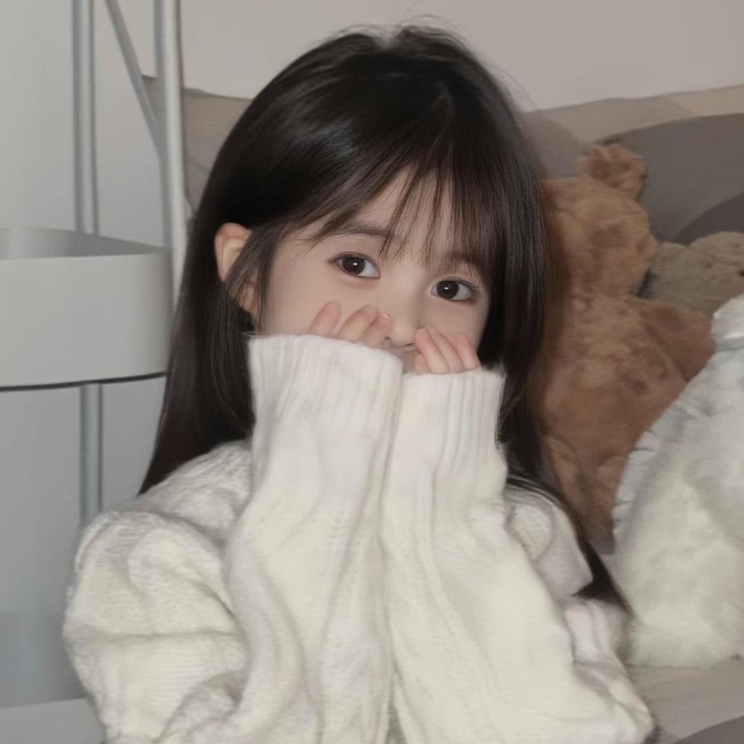 iu_