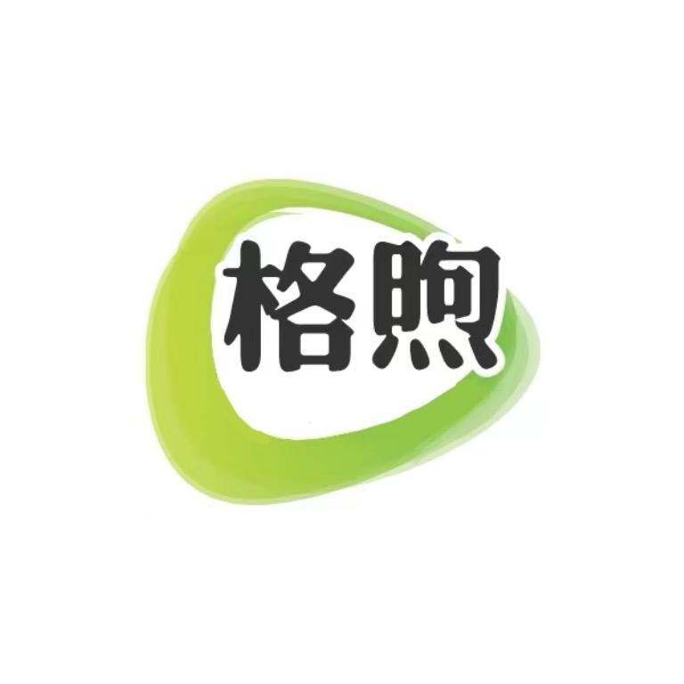 封闭减肥训练营