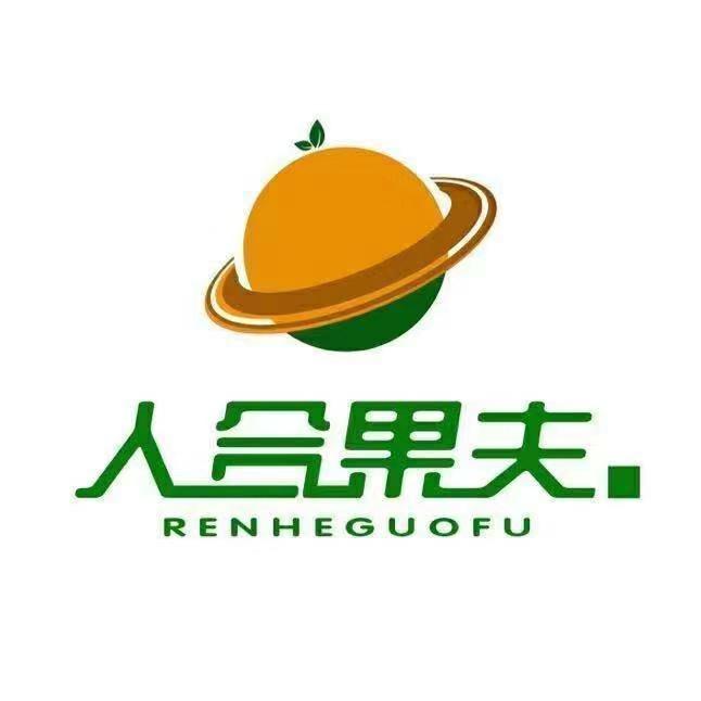 人合果夫春都路店