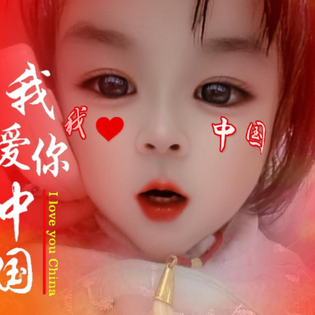 小恩恩¥