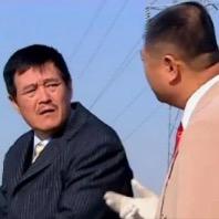 辽北往事