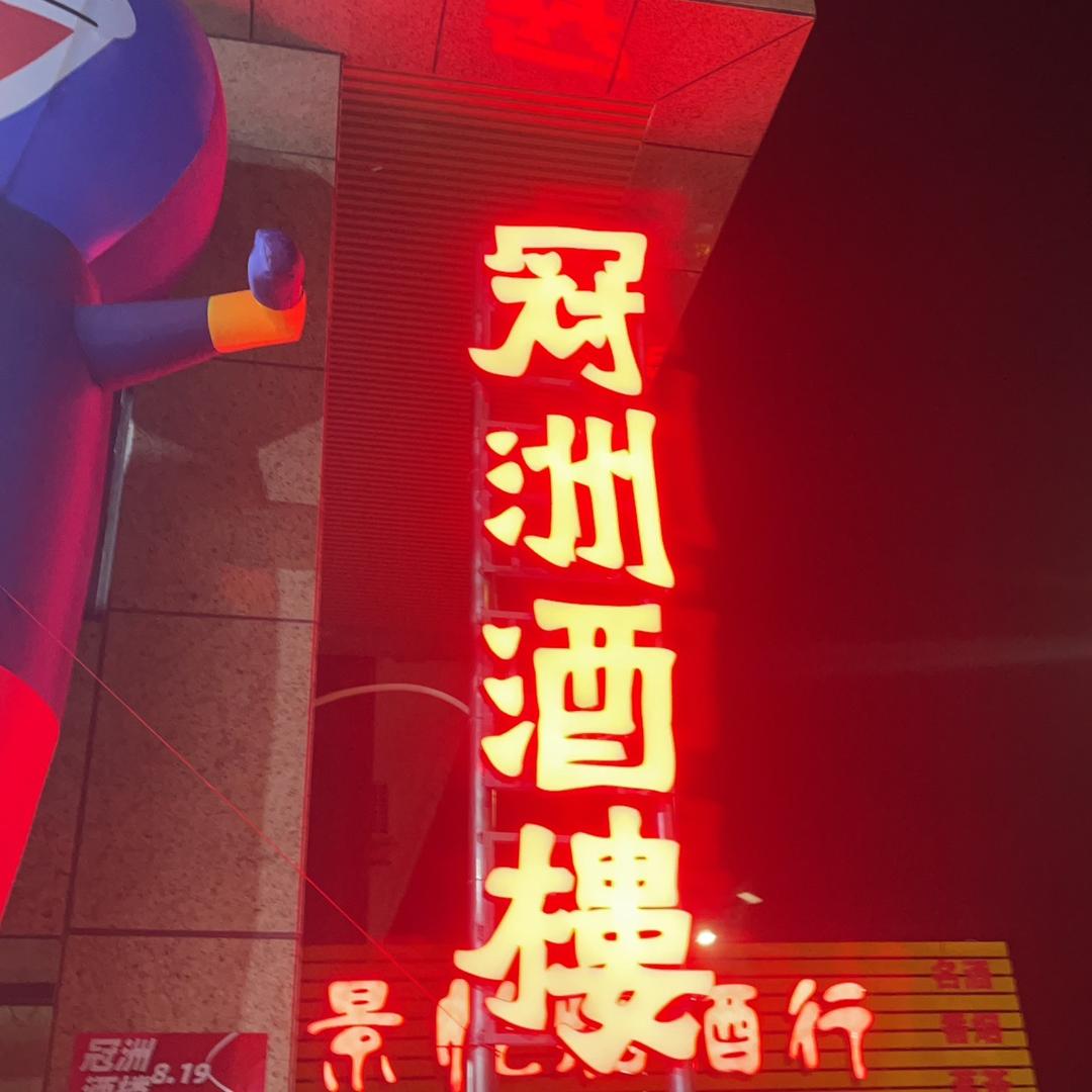 😘嗨🥰👻