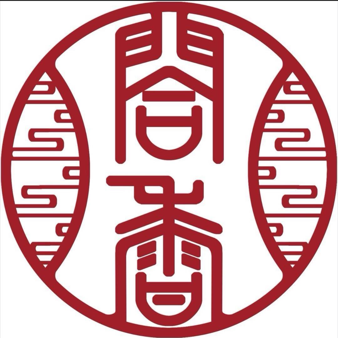 合香轩古法手作