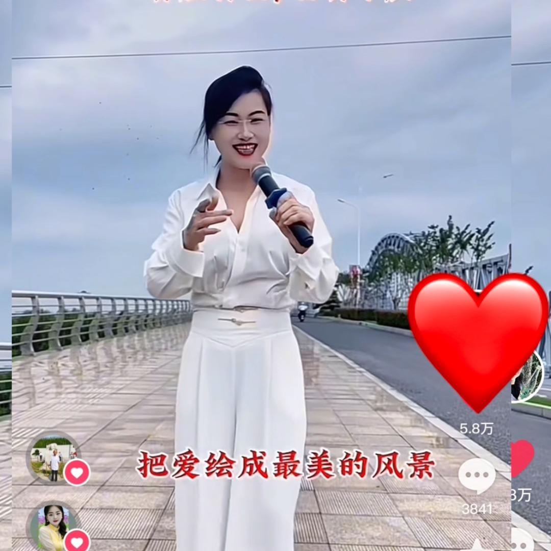 俊妹