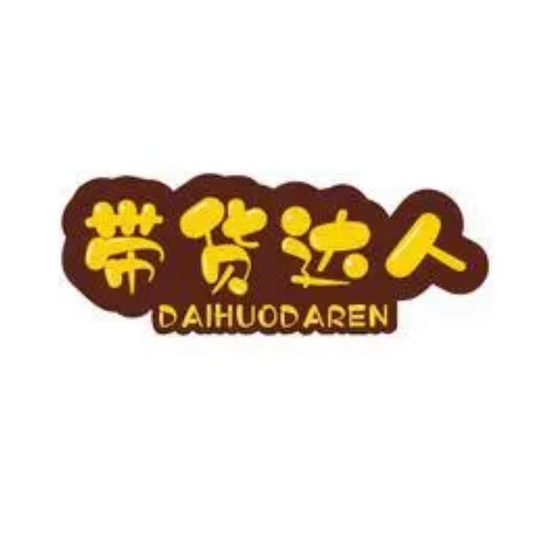 分享优品橱窗