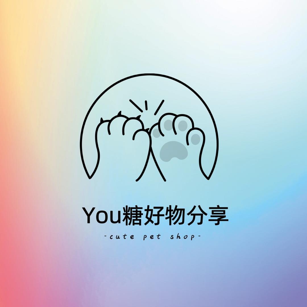 You糖动画