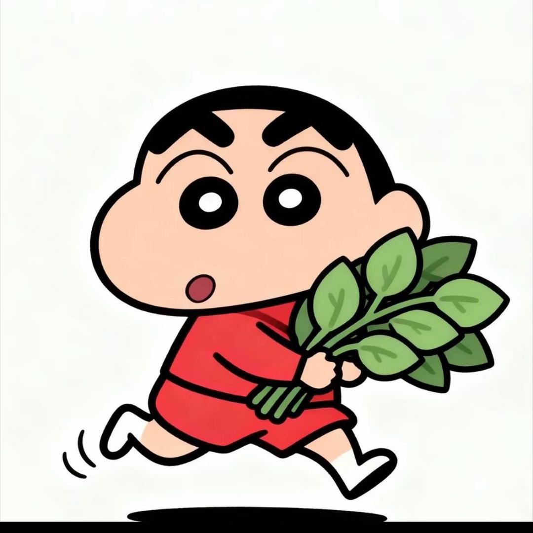 柚香柚甜