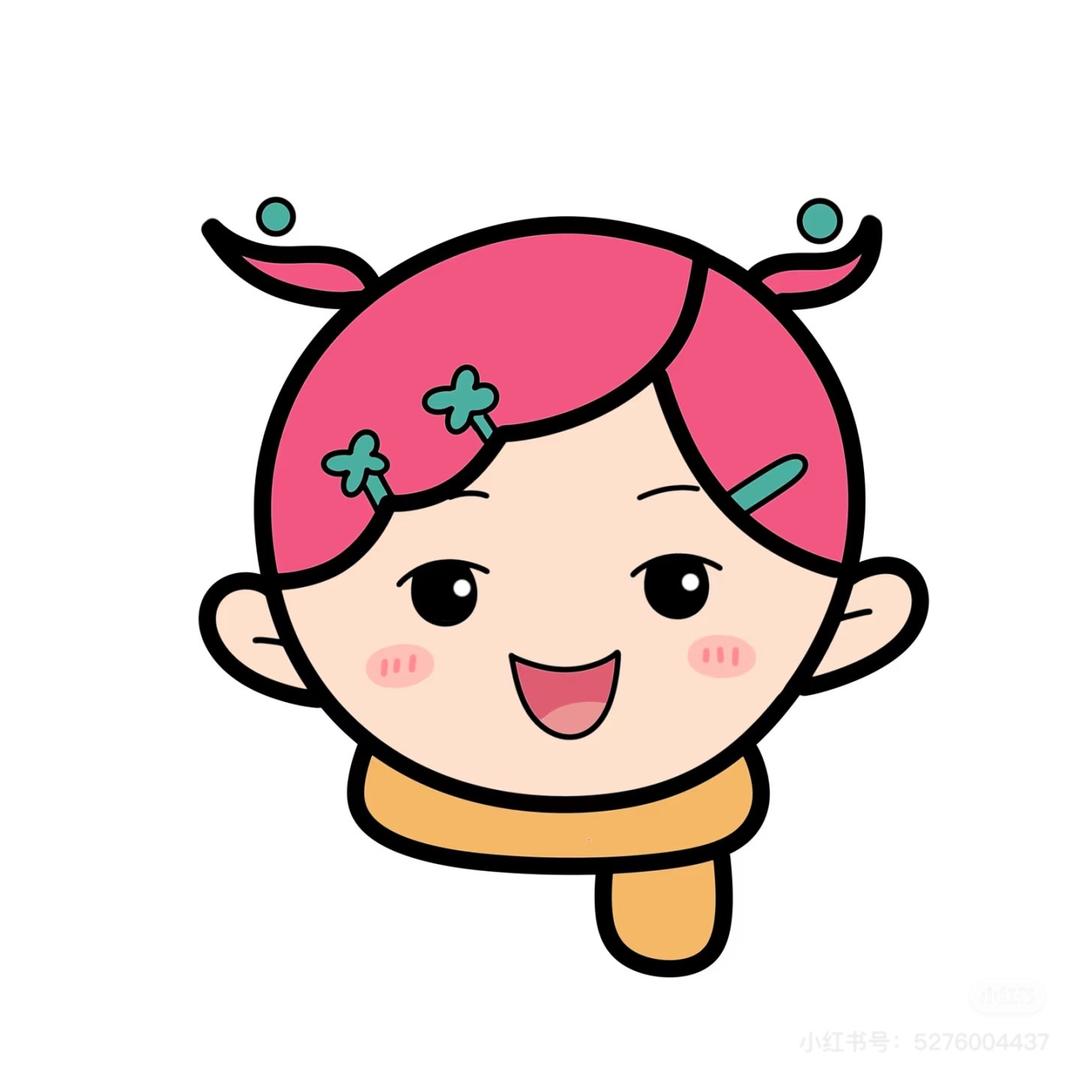H a 🍭