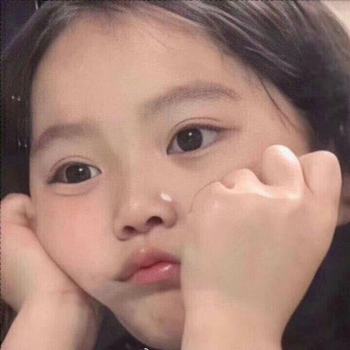 乖乖👧