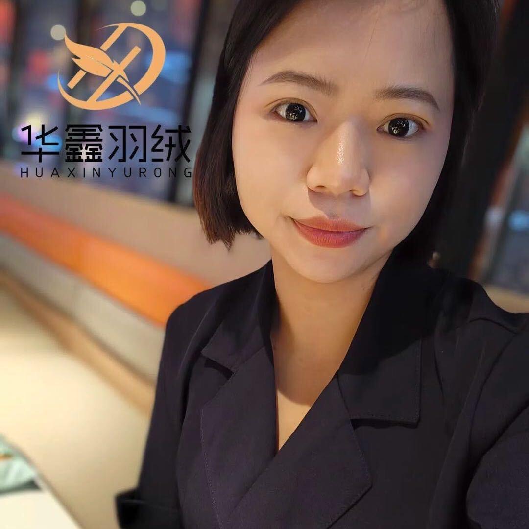 羽绒源头工厂（华鑫羽绒）玲玲