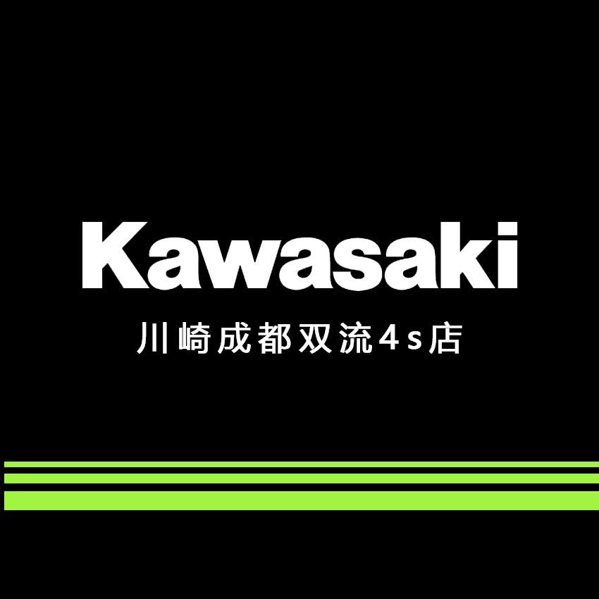 Kawasaki川崎成都双流4s店