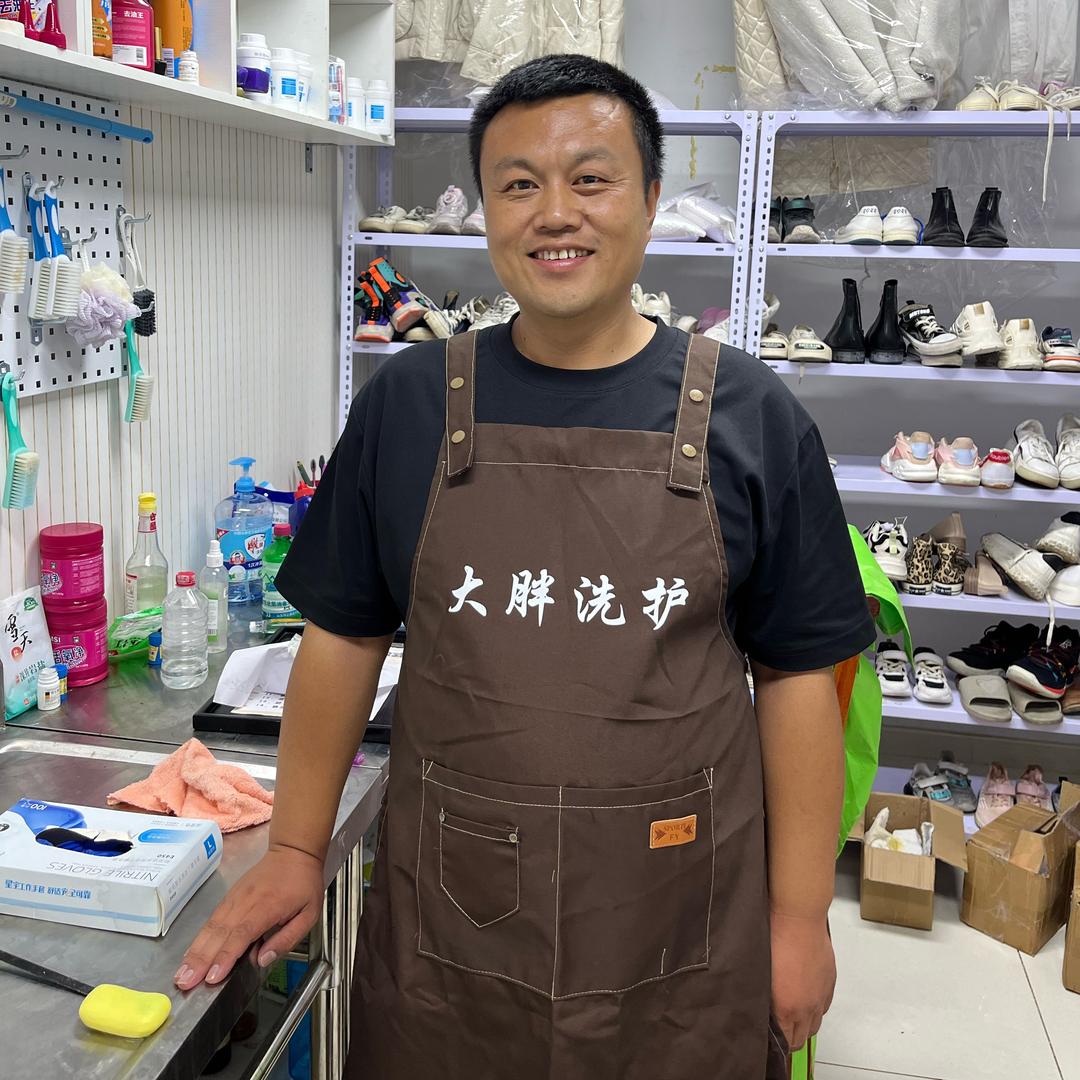 大胖居家说洗护