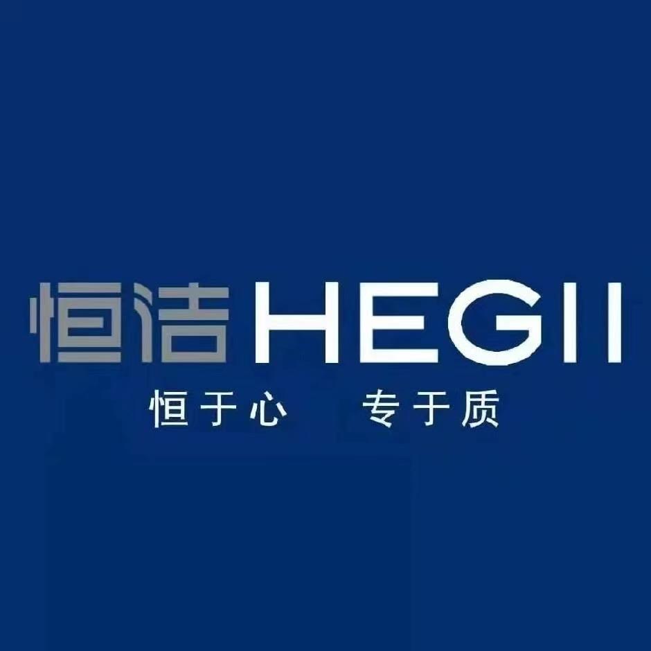 恒洁卫浴(蒙自滇南大商汇店)专用号