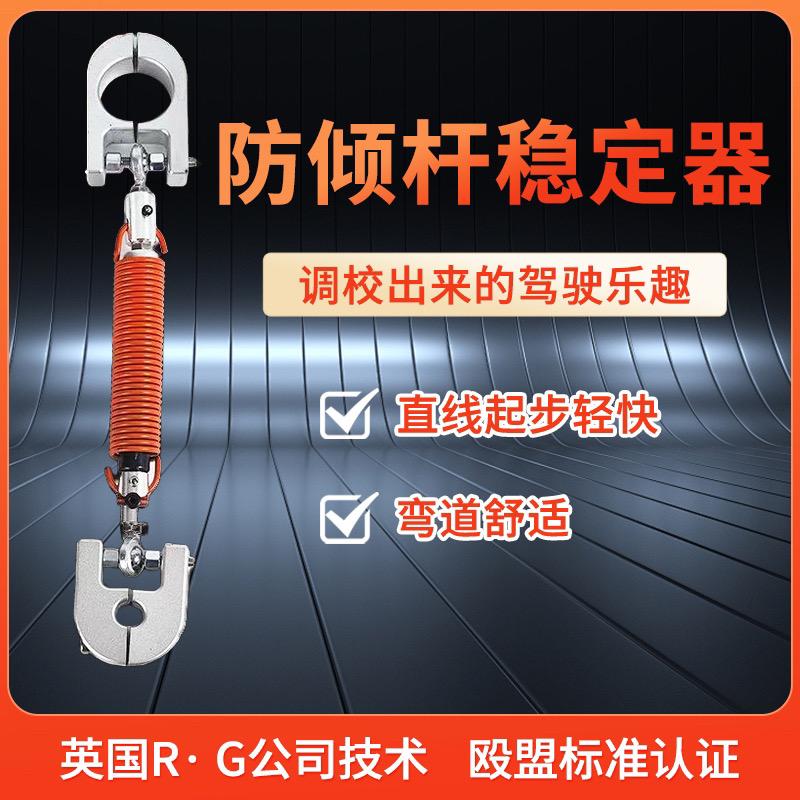 瑞广科技驾趣