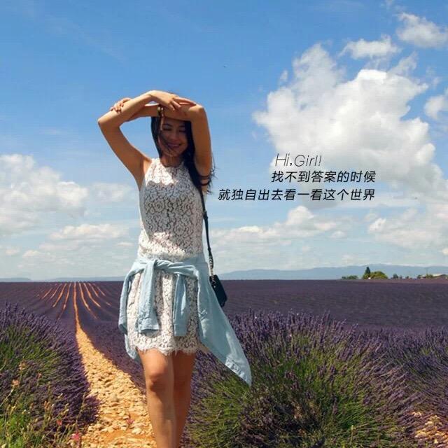 王妃