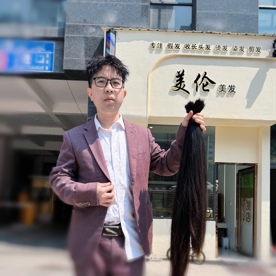 黎平良瑜收头发-阿鑫