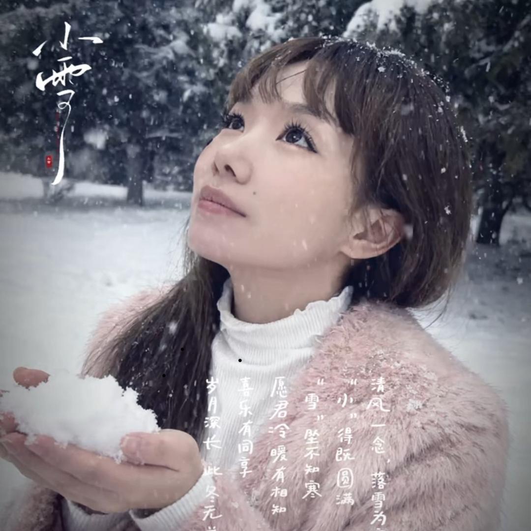 阜阳多宝装修（李玲）