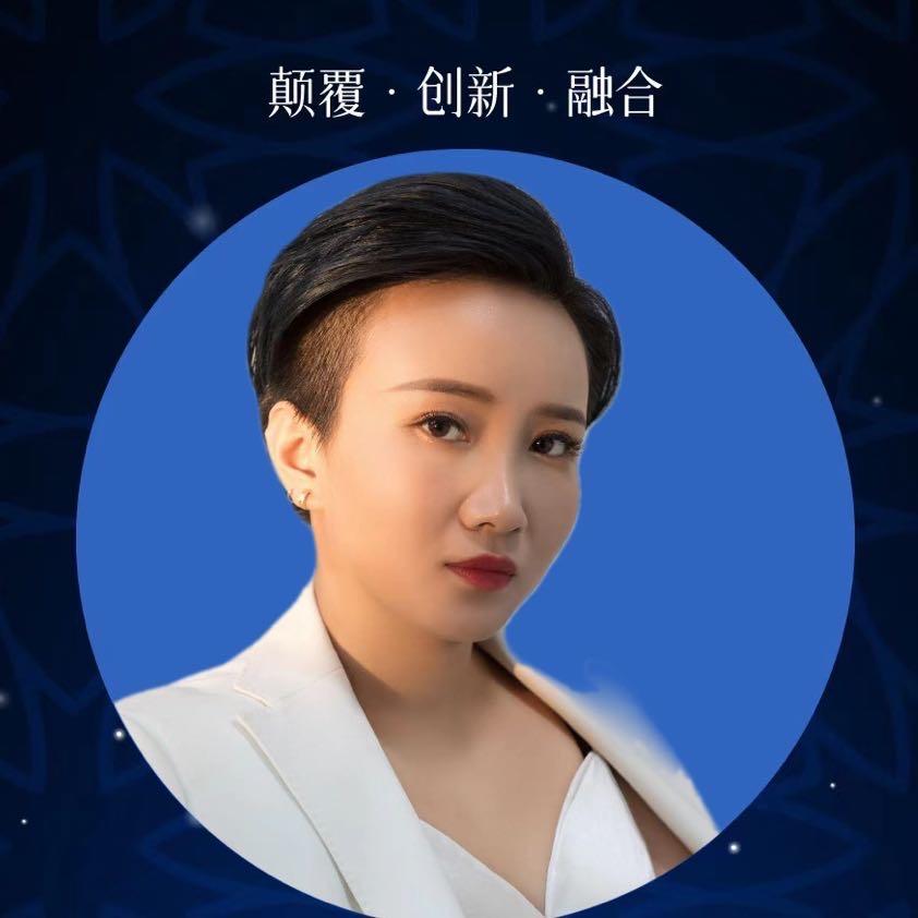 艾兰迪 张沛