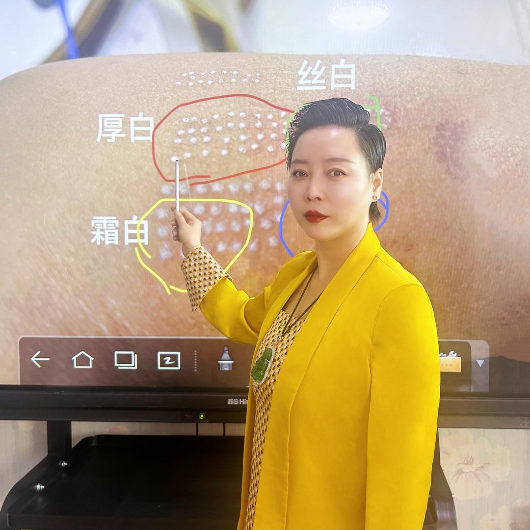 云浩瑞直播887号