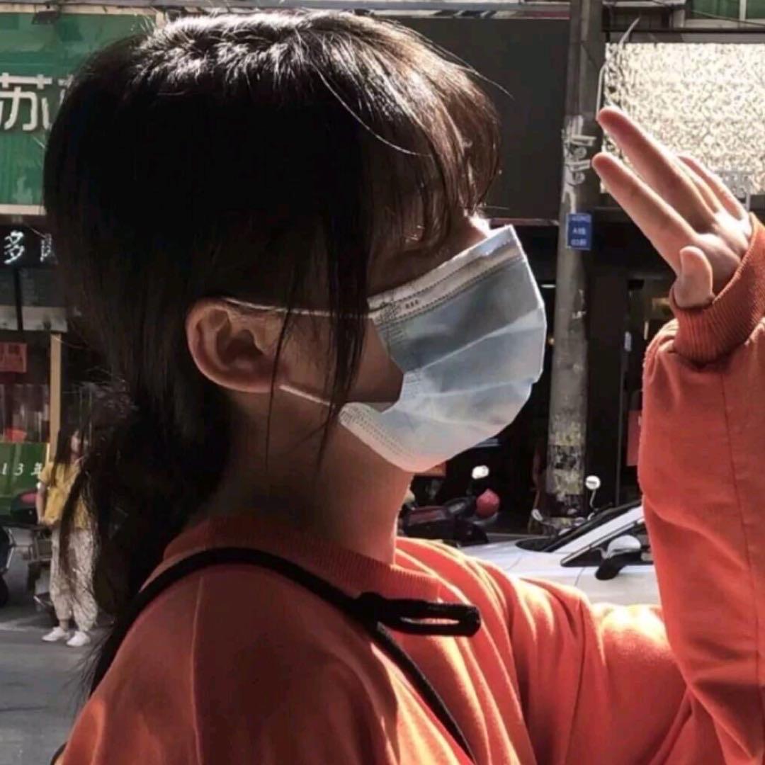 关你西红柿🚮