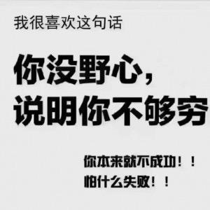 向上789