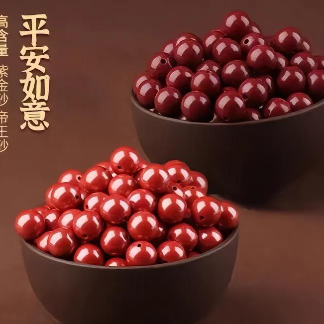 翠福缘手工饰品店
