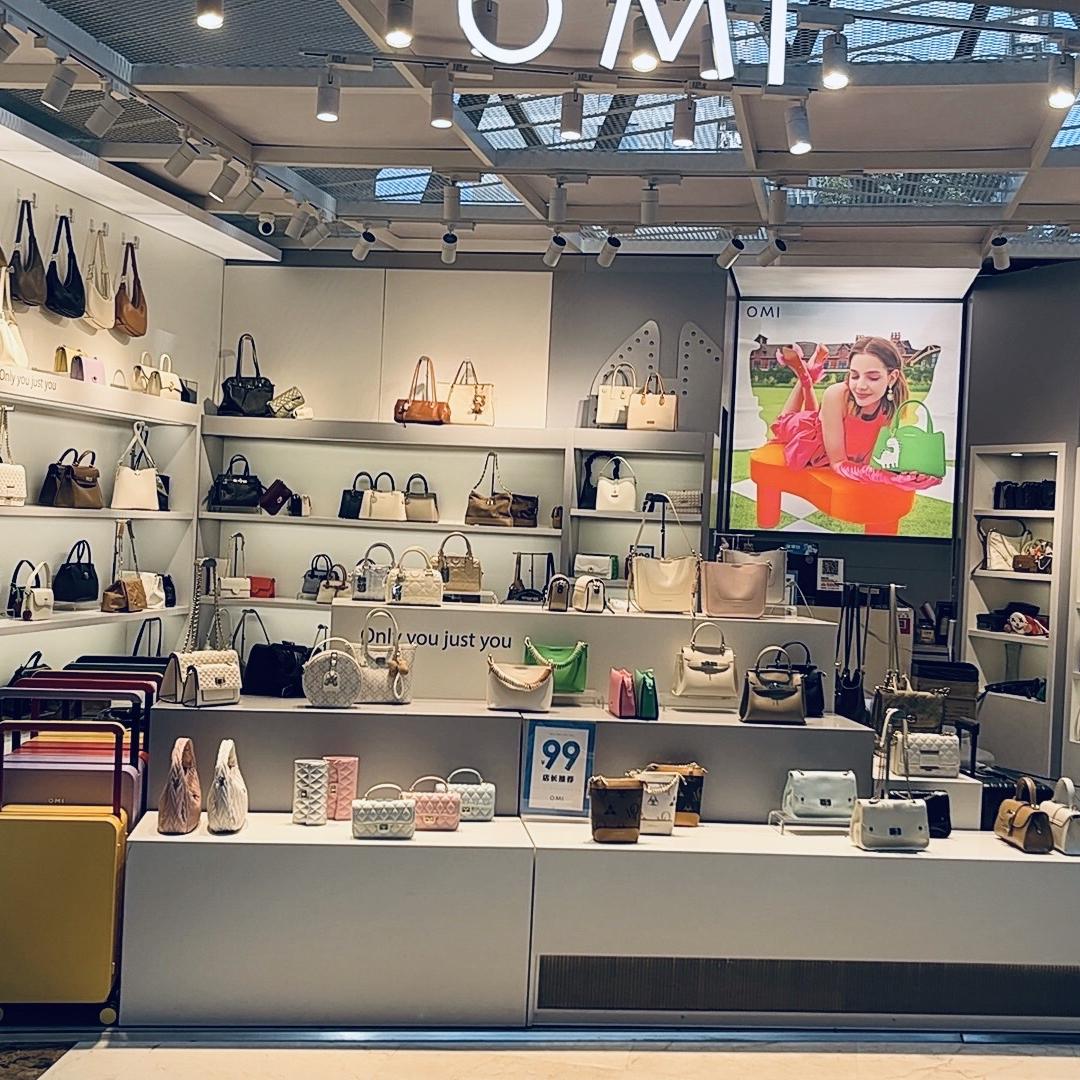 OMI欧米女包会员店