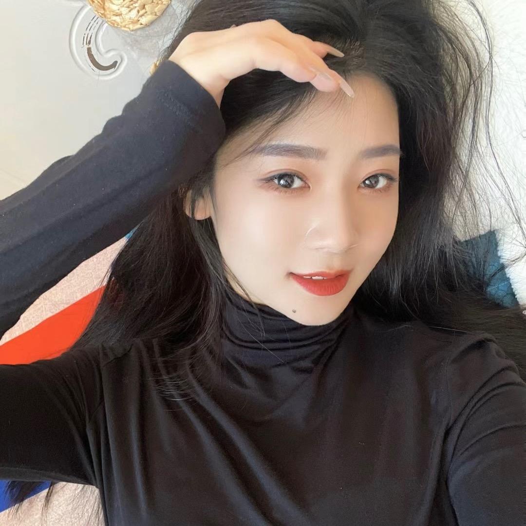 你的时候：今天下午