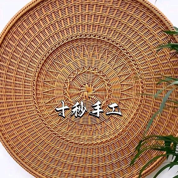 十秒手工（藤编）