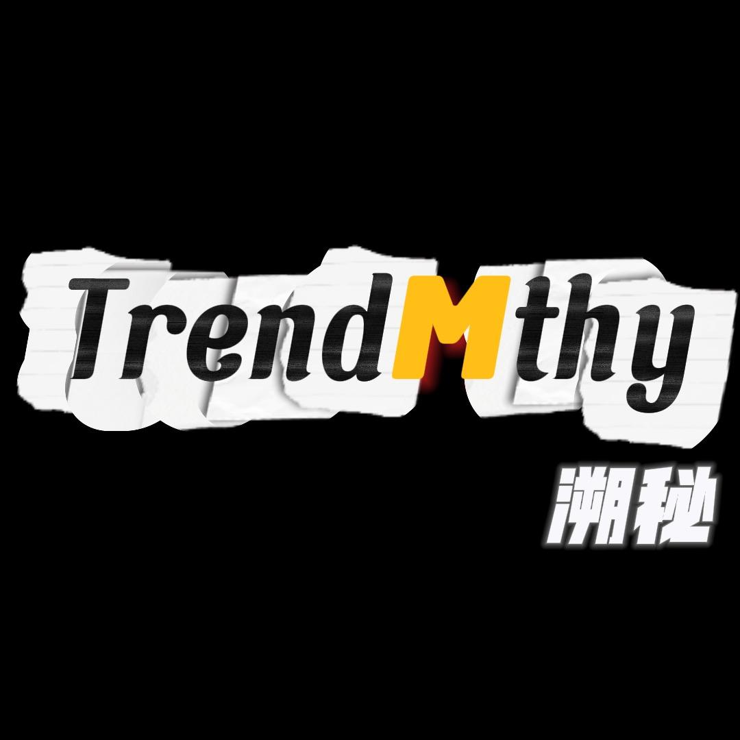 Trend Myth 溯秘