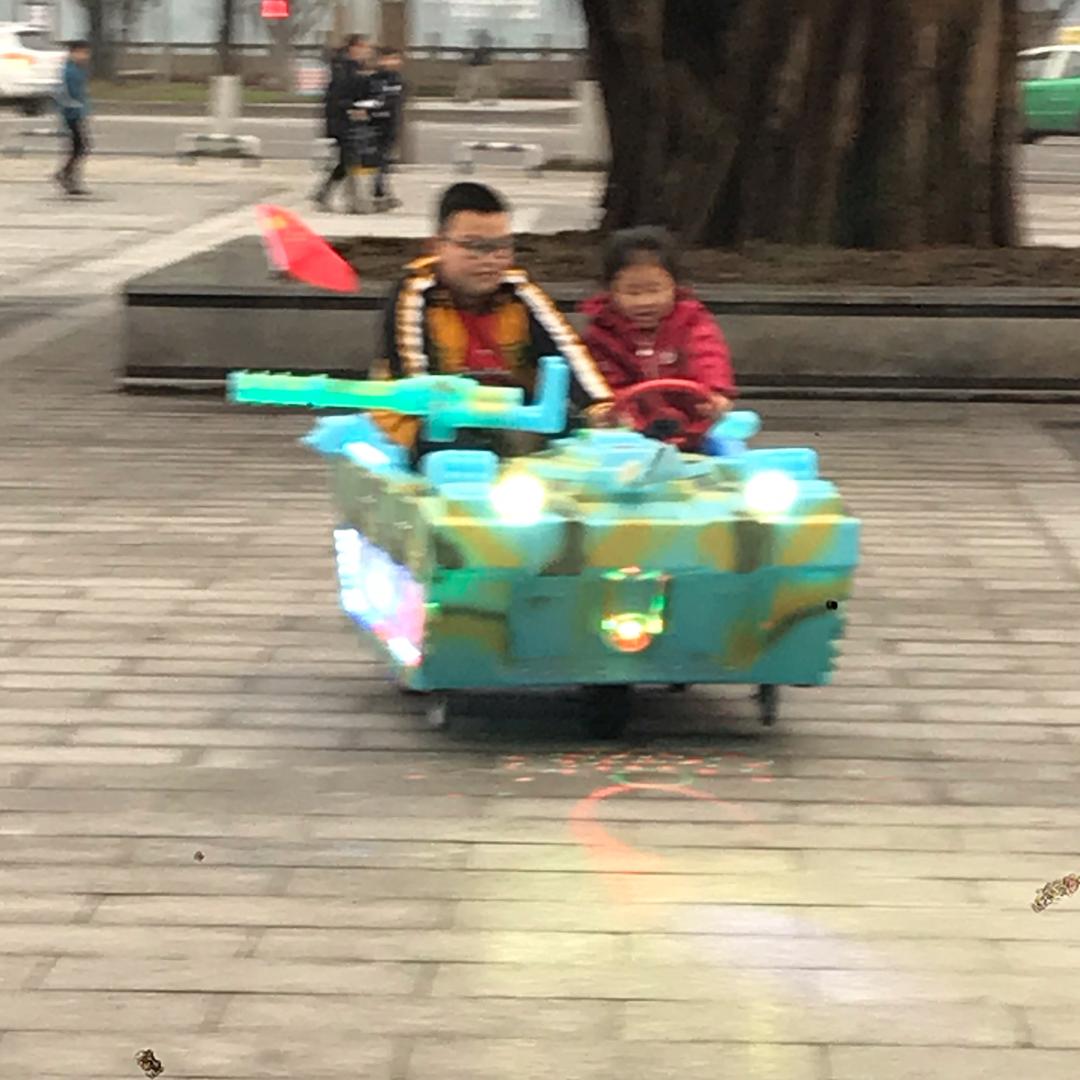 容易